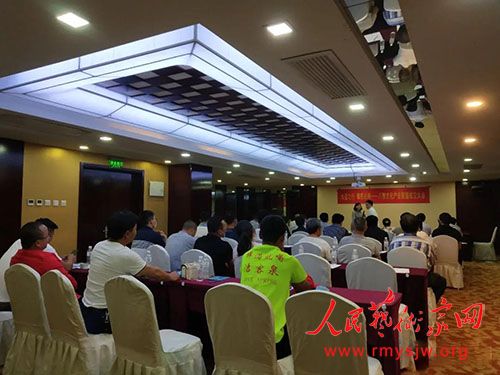 八雅文化产业联盟成立大会在北京举办 八雅文化产业联盟成立大会在北京举办