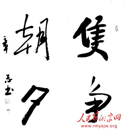 ���黳��һ����������������չ�ٰ�