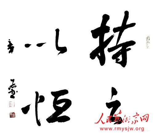 ���黳��һ����������������չ�ٰ�