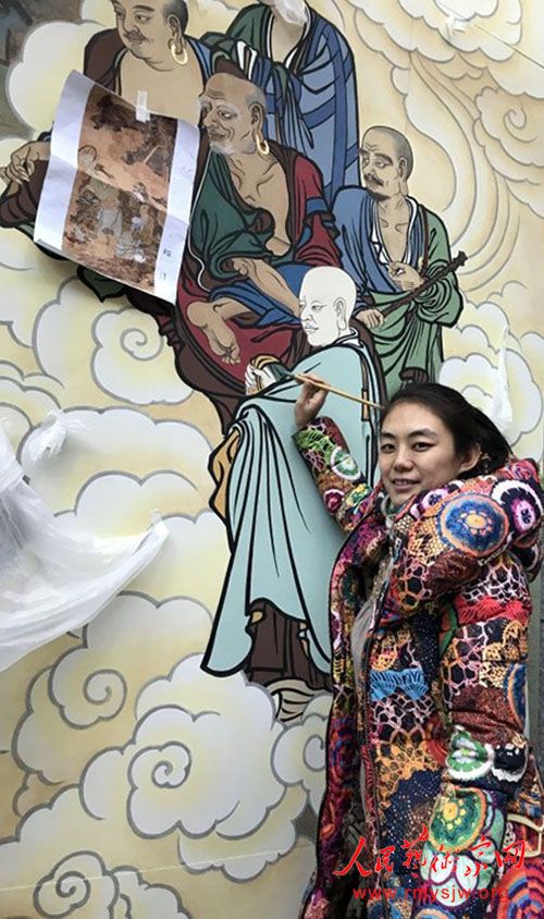 ��骣���ī�ۻ���˼����