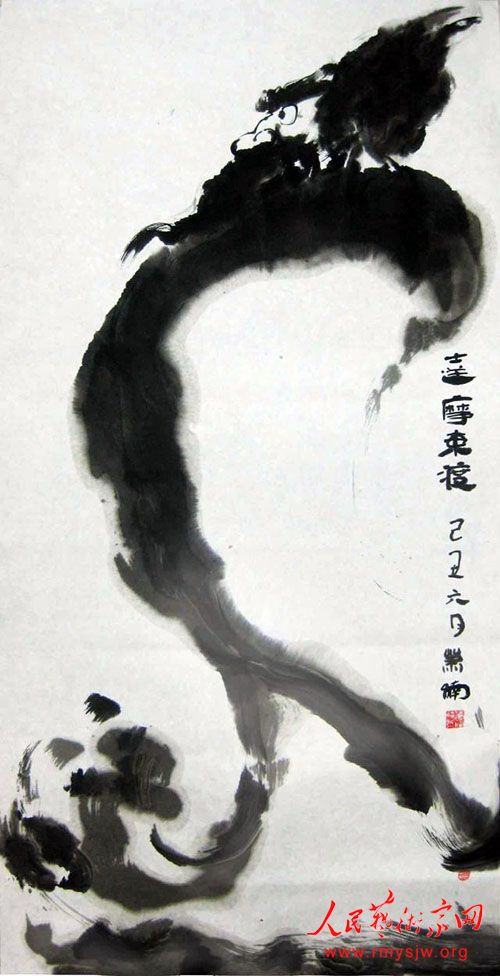 ��骣���ī�ۻ���˼����