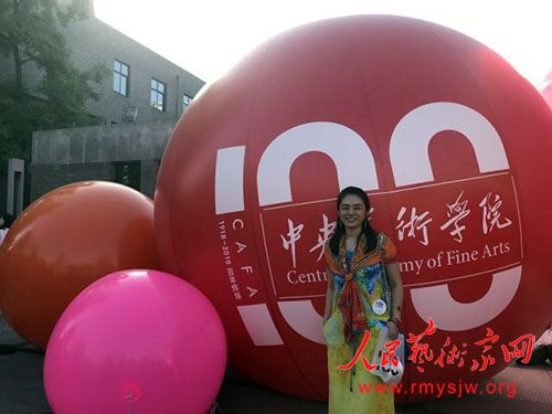 ��骣���ī�ۻ���˼����