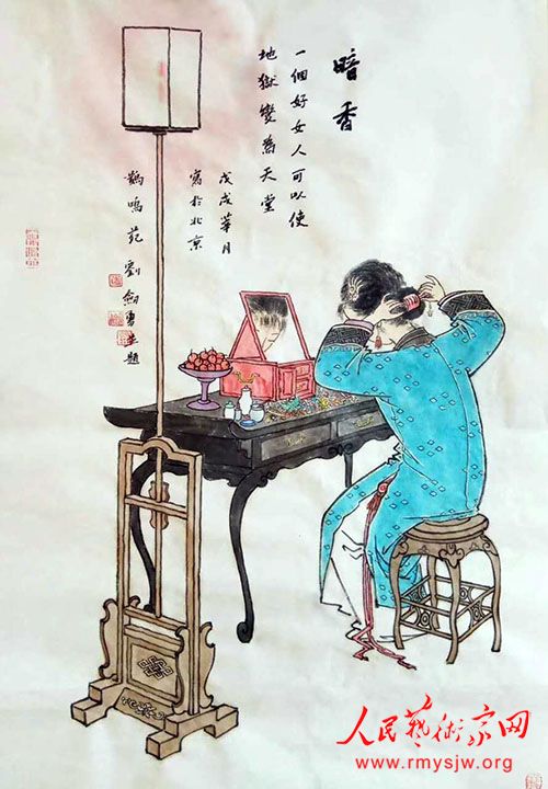 �������黭��Ʒ����