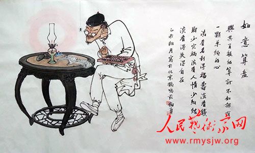 �������黭��Ʒ����