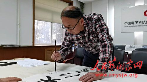 �й���Ƶ�������Ұ��ʫ�硢�й�������Э�鷨�����Ļ��߻���