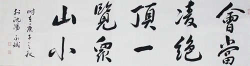 �й���Ƶ�������Ұ��ʫ�硢�й�������Э�鷨�����Ļ��߻���