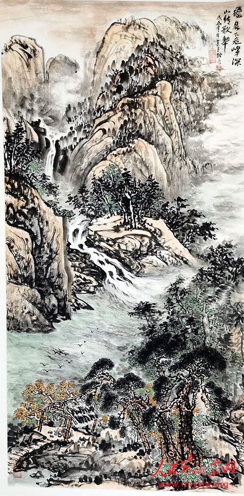 �����䣺��ô����һ��ɽˮ��