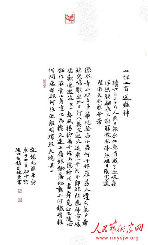 ��Ա��ɣ�������鷨ϵ�С���