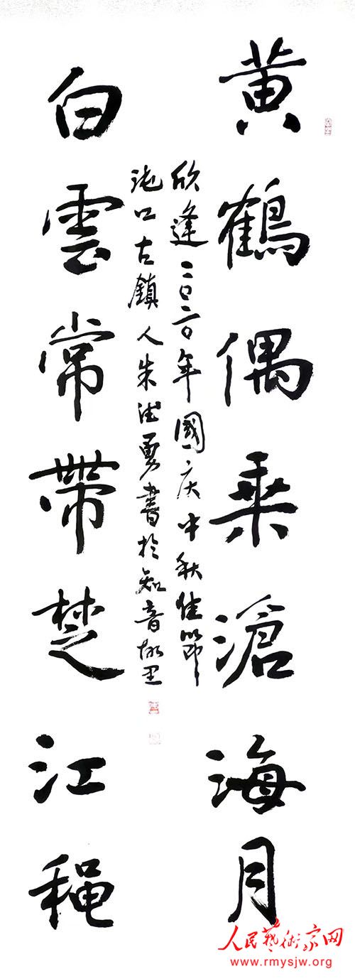 ��Ա��ɣ�������鷨ϵ�С���