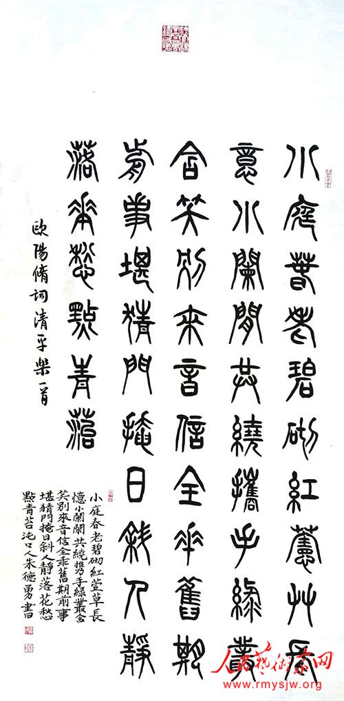 ��Ա��ɣ�������鷨ϵ�С���