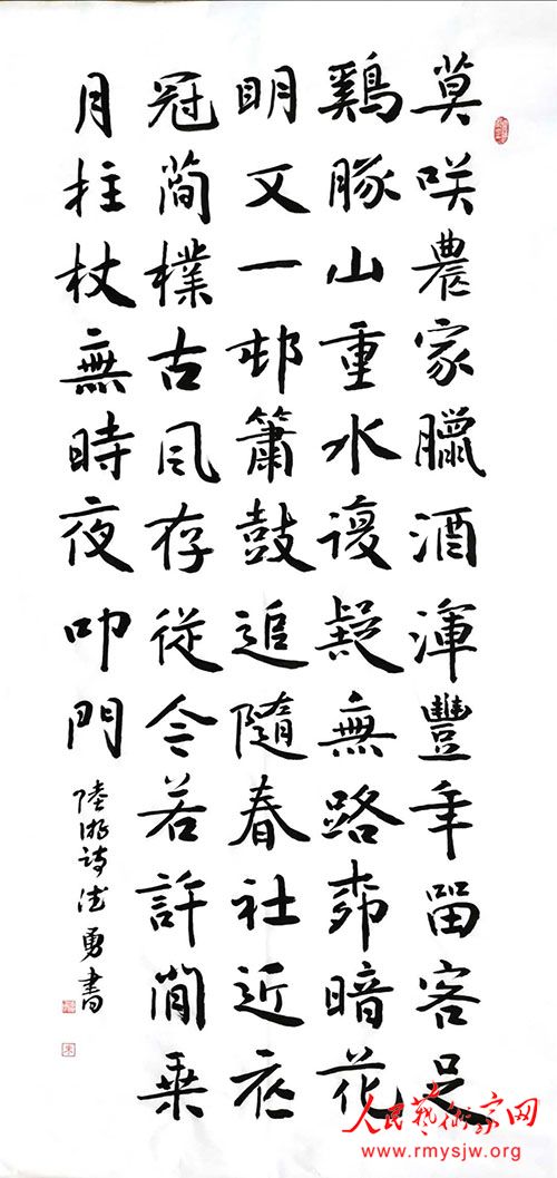 ��Ա��ɣ�������鷨ϵ�С���