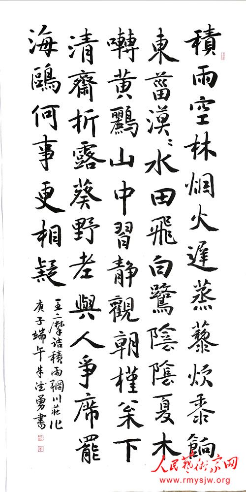 ��Ա��ɣ�������鷨ϵ�С���