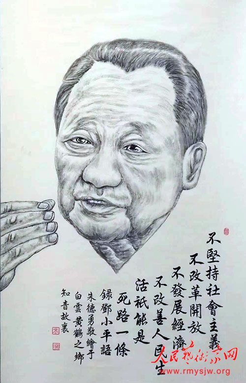 ��Ա��ɣ������������Ʒϵ�С���