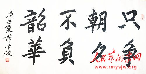 �й��鷨��Э���Ա���в� :​��������˫����