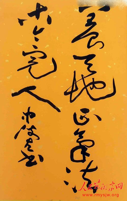 �й��鷨��Э���Ա���в� :​��������˫����