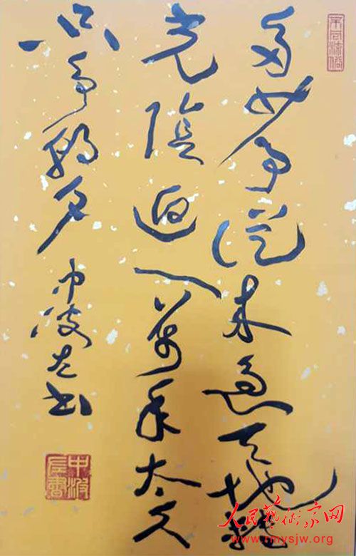 �й��鷨��Э���Ա���в� :​��������˫����