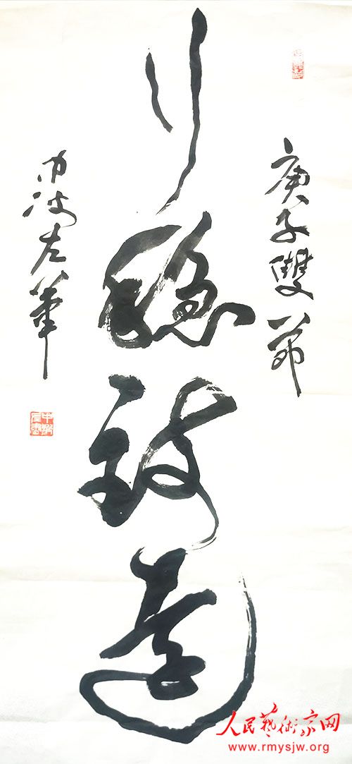 �й��鷨��Э���Ա���в� :​��������˫����