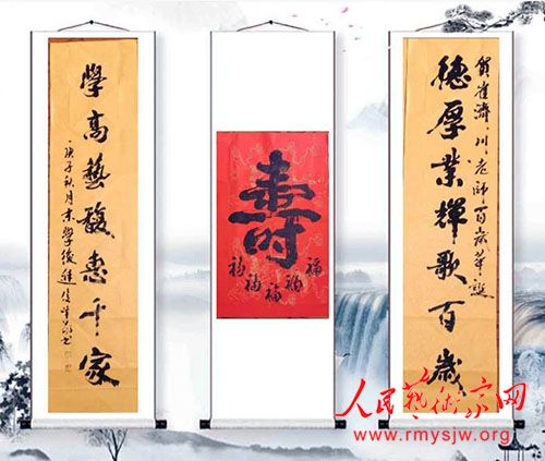 �й��鷨��Э���Ա����Ļ������Ʒ���帣����