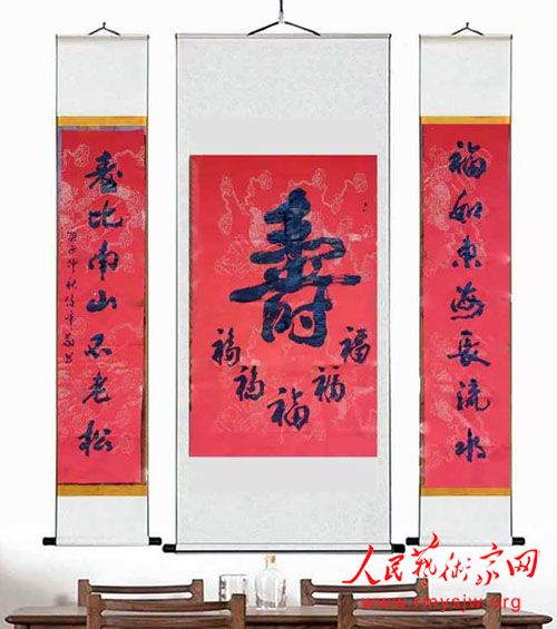 �й��鷨��Э���Ա����Ļ������Ʒ���帣����