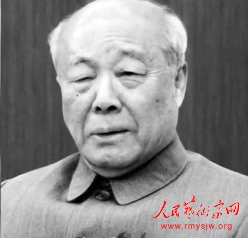 ŷ����ʯ��������ʽ�ڱ����˱�ɽ����