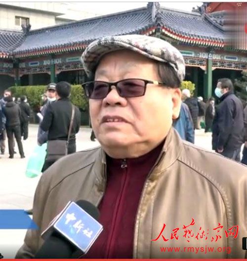 ŷ����ʯ��������ʽ�ڱ����˱�ɽ����