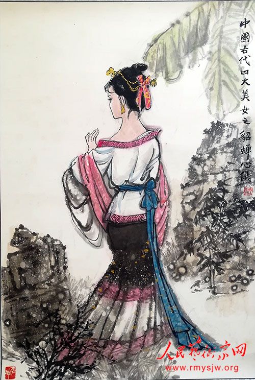 ������Ƹ���������黭ԺԺ��һְ