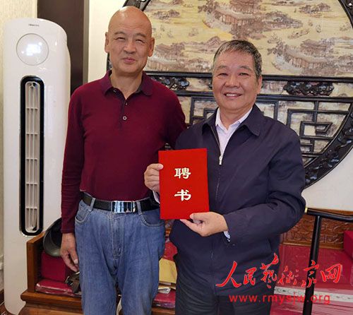 ������Ƹ���������黭ԺԺ��һְ