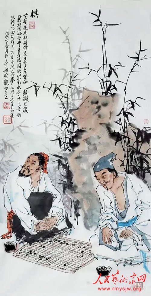 三生有幸——我的八雅文化之路 三生有幸——我的八雅文化之路