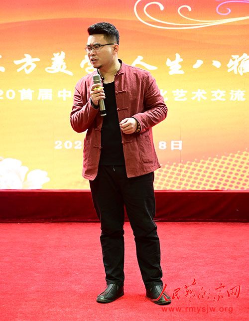 “东方美学、人生八雅” 2020首届中国八雅文化艺术交流节在京成功举办 “东方美学、人生八雅” 2020首届中国八雅文化艺术交流节在京成功举办