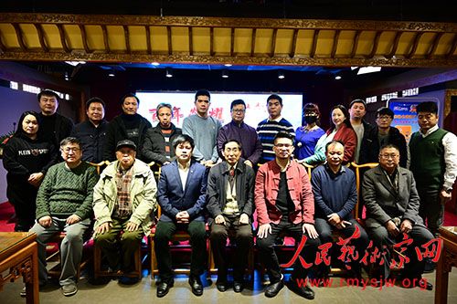 “东方美学、人生八雅” 2020首届中国八雅文化艺术交流节在京成功举办 “东方美学、人生八雅” 2020首届中国八雅文化艺术交流节在京成功举办