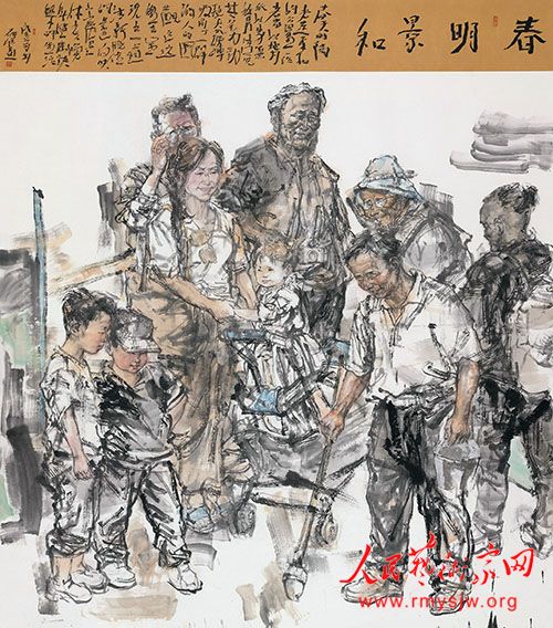 ����ǿ������Ʒ���ͣ��й�������Э���Ա��