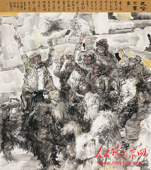 ����ǿ������Ʒ���ͣ��й�������Э���Ա��