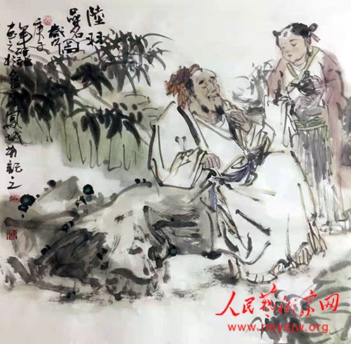 ����ǿ������Ʒ���ͣ��й�������Э���Ա��