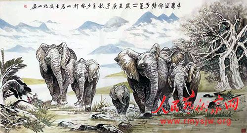 �����黭���������ҡ�������ɽ