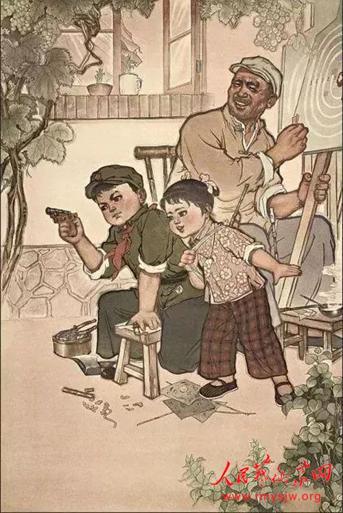 �������ﻭ�򵳰��껪������