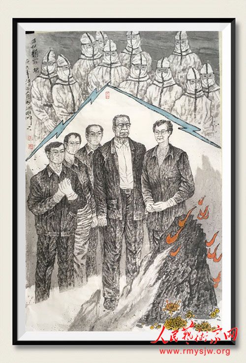 ��������������������������׹�����Ʒ����