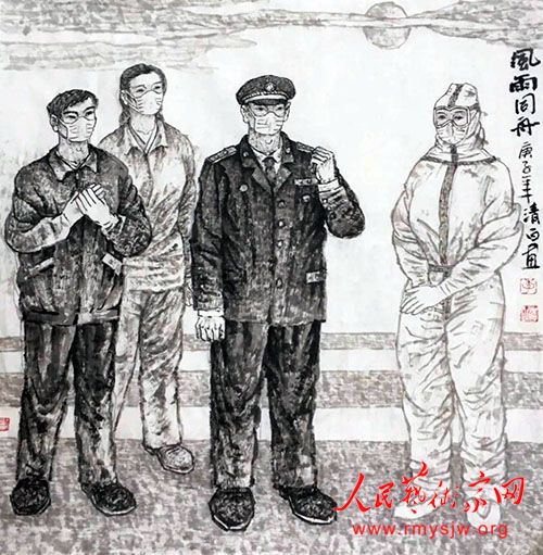 ��������������������������׹�����Ʒ����