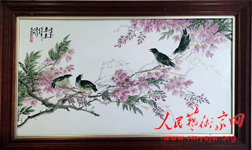 ��������������������������������մ���Ʒ����