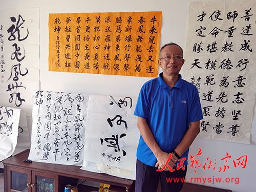 聂中波:做中国书法艺术的传播者 聂中波:做中国书法艺术的传播者