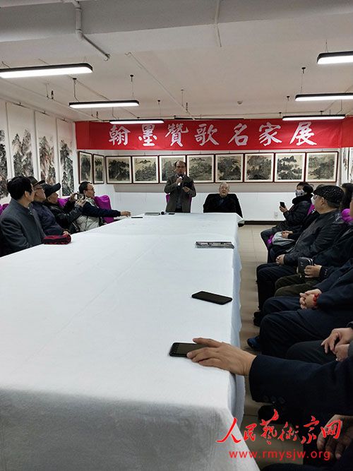 ��ī�޸�����չ�ھ���Ļ