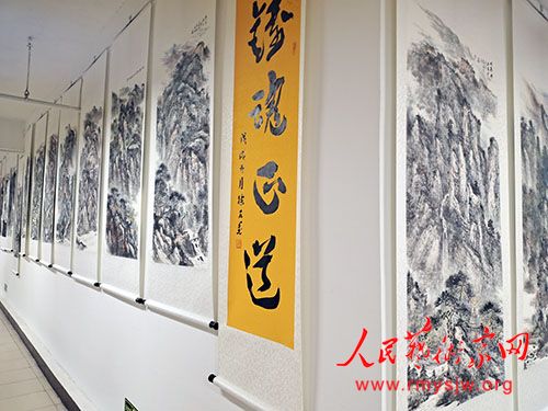 ��ī�޸�����չ�ھ���Ļ