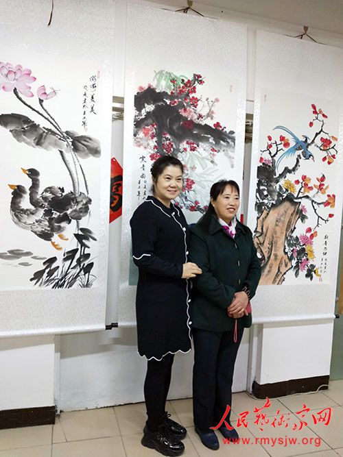 ��ī�޸�����չ�ھ���Ļ