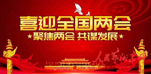 �����ݣ�������硪���ºӹ�������������