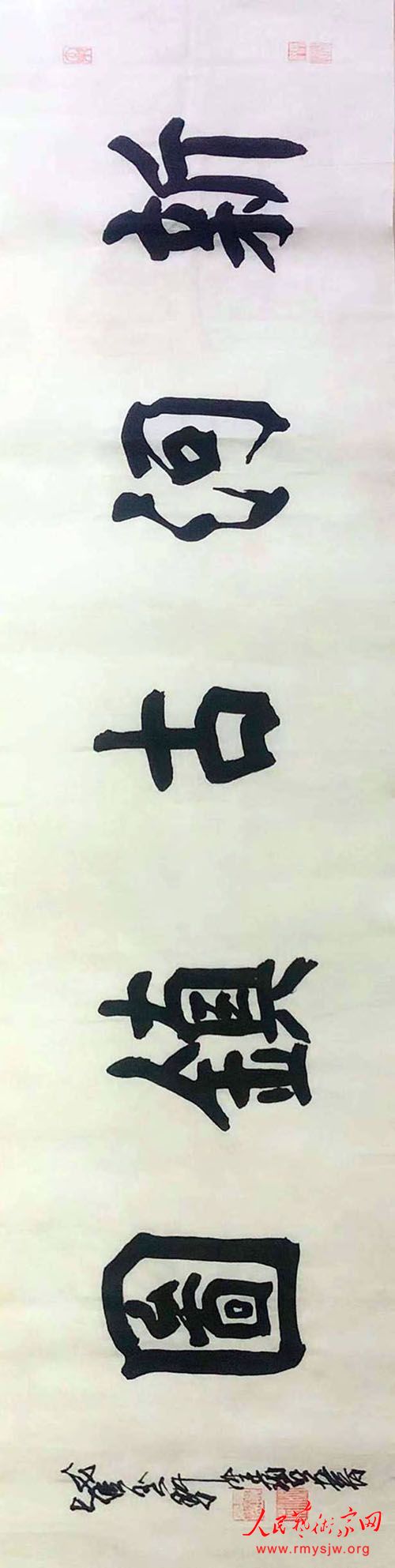 �����ݣ�������硪���ºӹ�������������