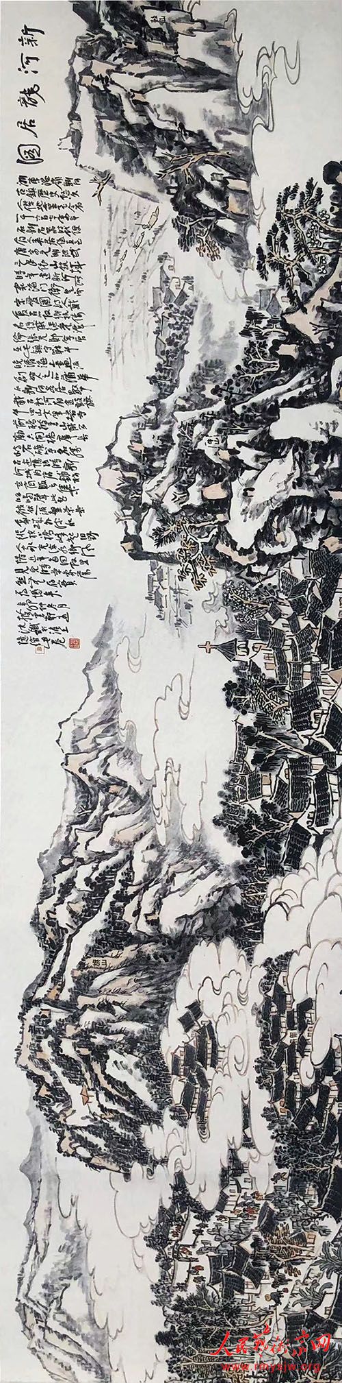 �����ݣ�������硪���ºӹ�������������