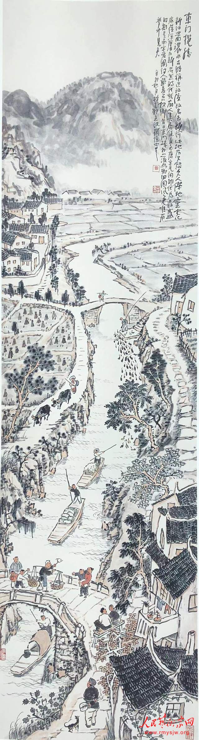 �����ݣ�������硪���ºӹ�������������