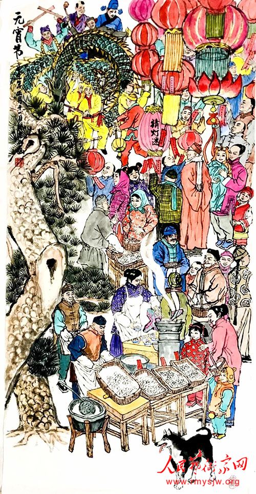 �й�������Э���Ա����ҵ���ﻭ����