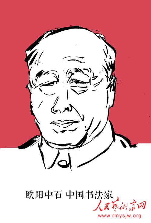 �����������ű�ɽ��Ʒ����