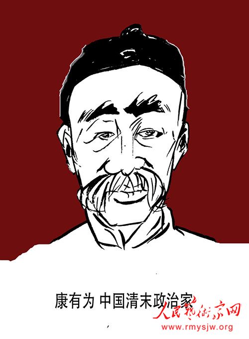 �����������ű�ɽ��Ʒ����