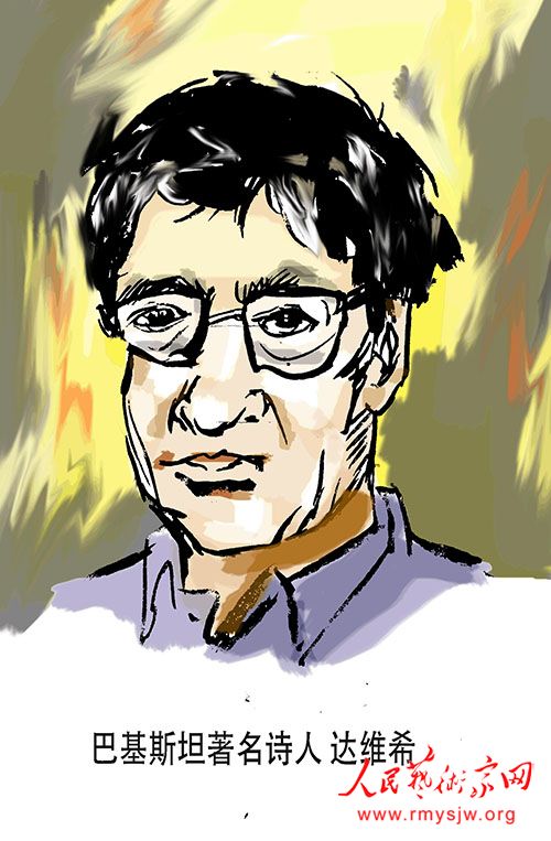 �����������ű�ɽ��Ʒ����